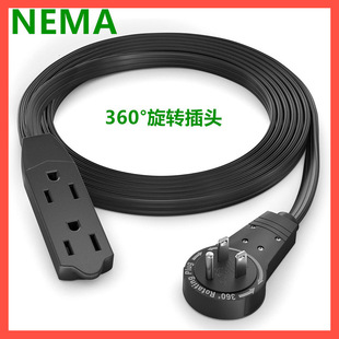 ��Ҏ360&deg;���D��ƽ���^���L��/늾�,3צ�ӵؾ�6FT����16Awg���^��