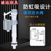 �RͰ����S��ֱ�����RͰˮ���Mˮ�y�RͰ��ˮ�Ԅ�ֹˮ������ܰ��b