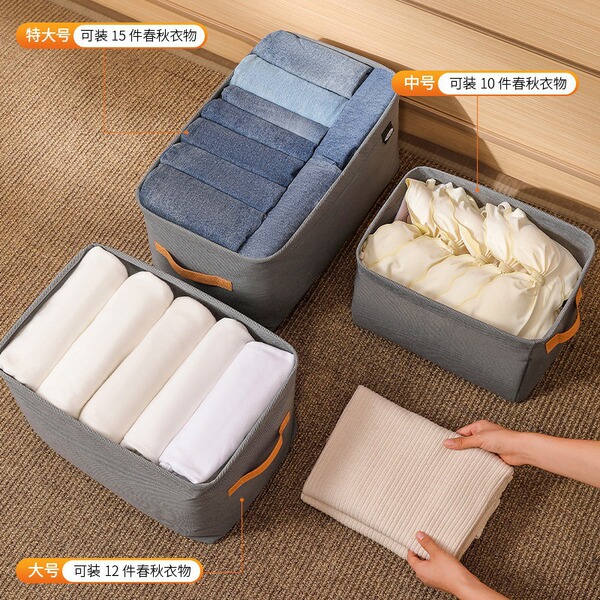Storage box