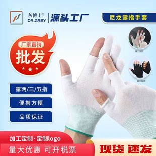 �ڱ��������l13�����¶ָ���ה�2ָ3ָ5ָ���|��������I������