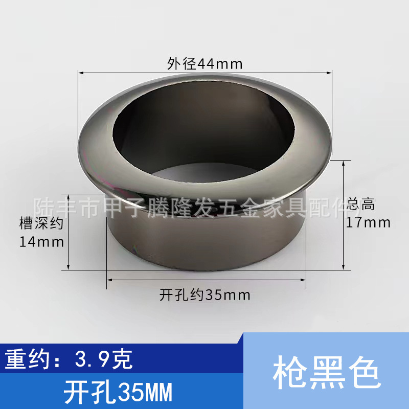 騰隆発の金属コンピュータの事務机のプラスチックは線の穴の蓋のデスクトップを通り抜けます。|undefined