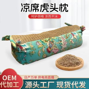 ���ݛ�ϯ���^�����ó��˃�ͯ�i׵���ϴֲ���ϯ�턓����Ʒ��ϯ���^