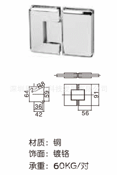 ���ʽ�Briton����180&deg;����BT-SH180-01��ԡ��������ԡ�в�������