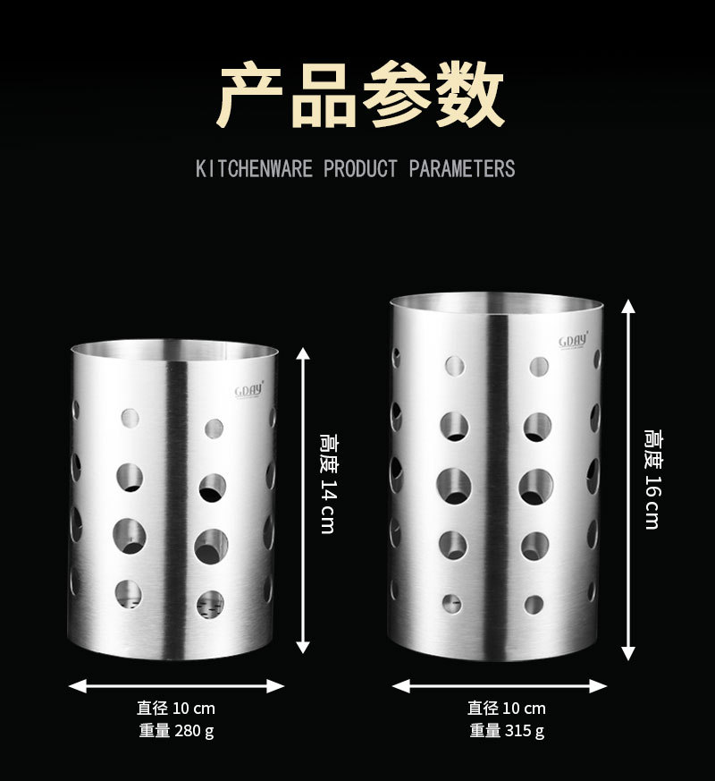详情_03.jpg