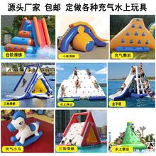水上乐园充气玩具跷跷板蹦蹦床游泳池漂浮物风火轮香蕉船三角滑梯