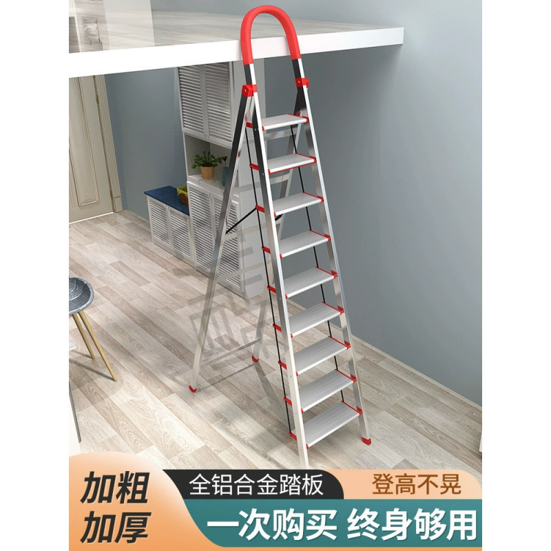 Бытовая складная лестница из алюминиевого сплава, многофункциональная телескопическая утолщенная семи- или восьмиступенчатая портативная чердачная лестница.