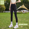 Black nine (pocket-no hip lift)