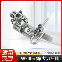 �w�RW500�X�p܇5.6ȫ䓉��_ �з֎���߅ ��ӿ��{��