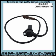 ��������λ�ô����� 7L5905381 95560638100 0261210239 20135PR