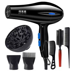 ヘアドライヤー家庭用ヘアドライヤーブルーライト恒温ヘアケアハイパワーヘアサロン寮温冷ヘアドライヤー強風