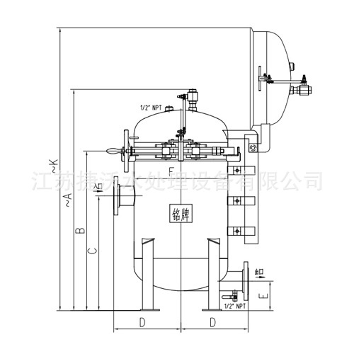 抱箍快开式袋式过滤器