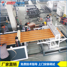 PVC�ϳɘ�֬���O�� ����T���߲����ߔD�����a�� ��Ĥ��֬�ߙC��