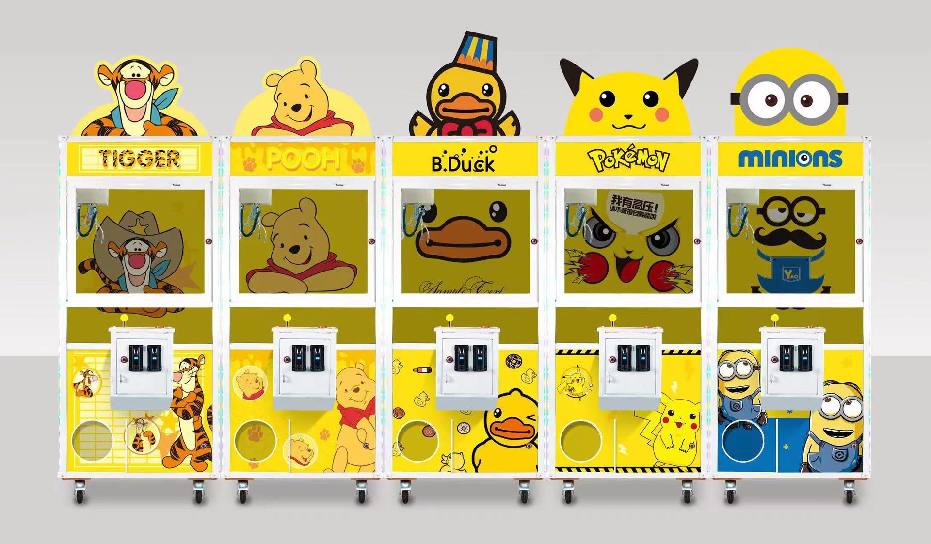 Red de Internet Escanee el código en interiores, máquina de garras que se toma con monedas, ciudad de videojuegos comerciales, clip grande, clip de muñeca, máquina de bocadillos