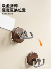 ���Ғ��h�����ڒ�ʽľ�y�๦�܈A�P�p�h�Tճ�h���P�ռ{����