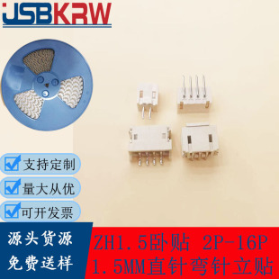 1.5-3P���N���Nֱᘏ��ֱ���NƬZH1.5-3A�����ZH1.5-3P��ʽ��ʽ