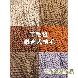 ��ë�־�ëֲë̩��������bjd��ż���޾��l�ֹ�������