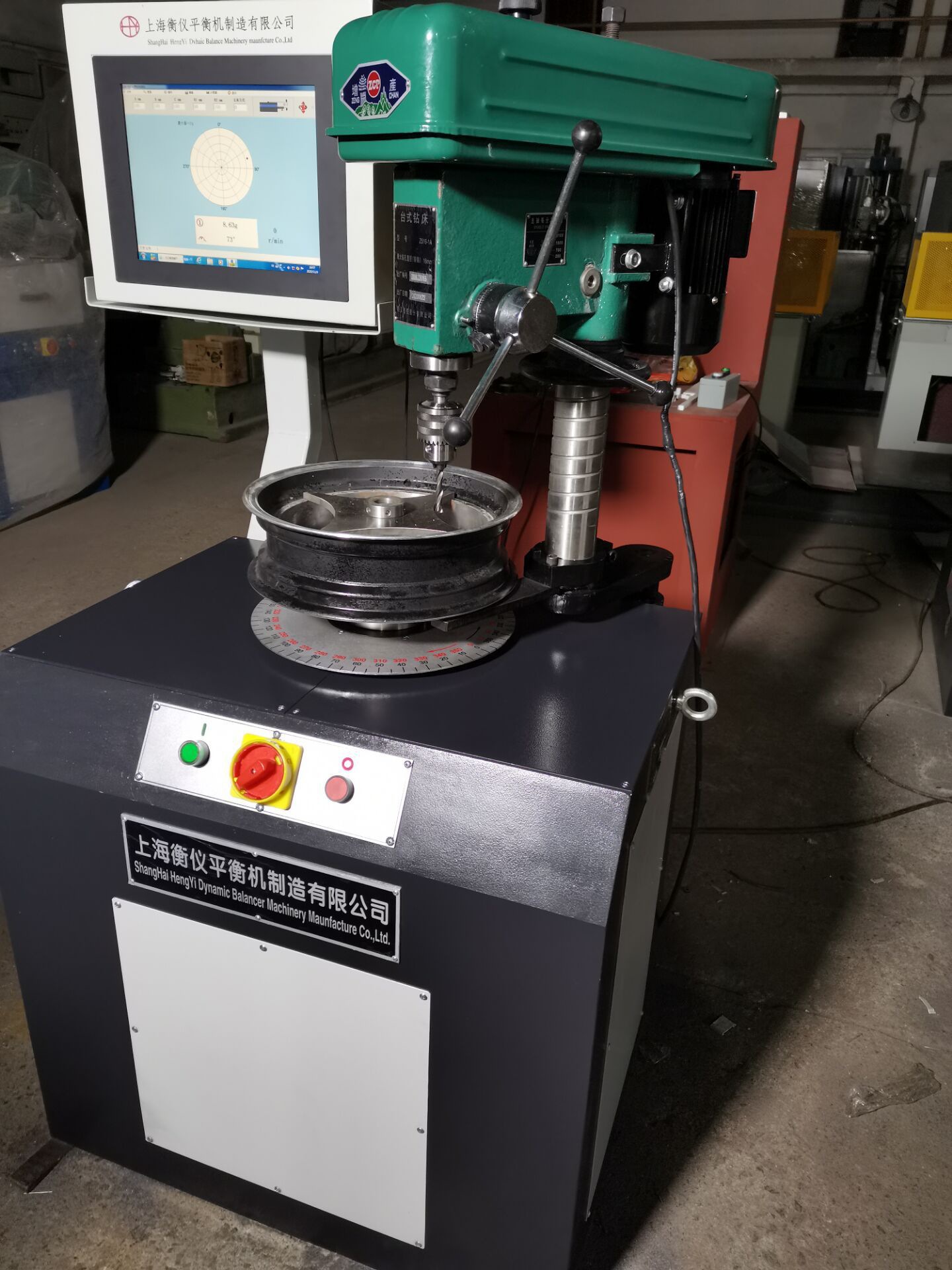 79F346FAB31EE07896FAAE5F3E00D6