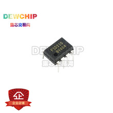 DEWCHIP ����FSD210B,��ɫģʽ���ʿ���