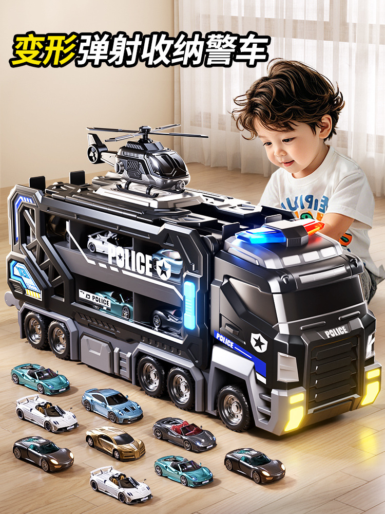 Children's Track Toy Car Police Car Transforming Sliding Ejection Alloy Storage Car 3 Boys Birthday Gift 5