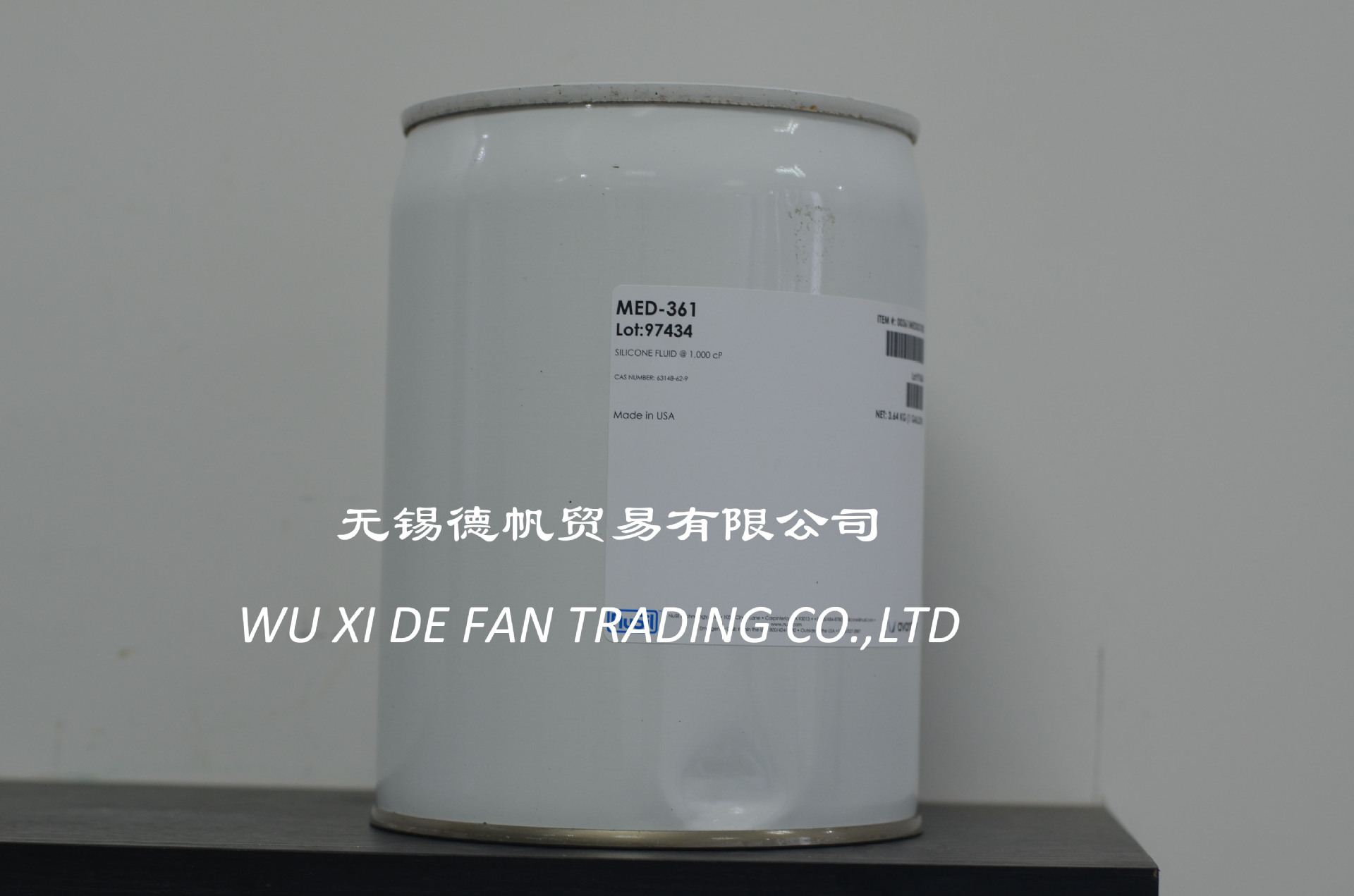 NUSIL MED-361 SILICONE FLUID硅油-阿里巴巴