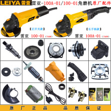 100-01��ĥ�C�D�Ӷ����^���X݆̼ˢ�_�Pɰ݆��100A-01���