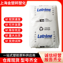 HDPE������ʯ�� HHM5502BN ���ܼ� ���ܶȾ���ϩ PE���� ԭ��