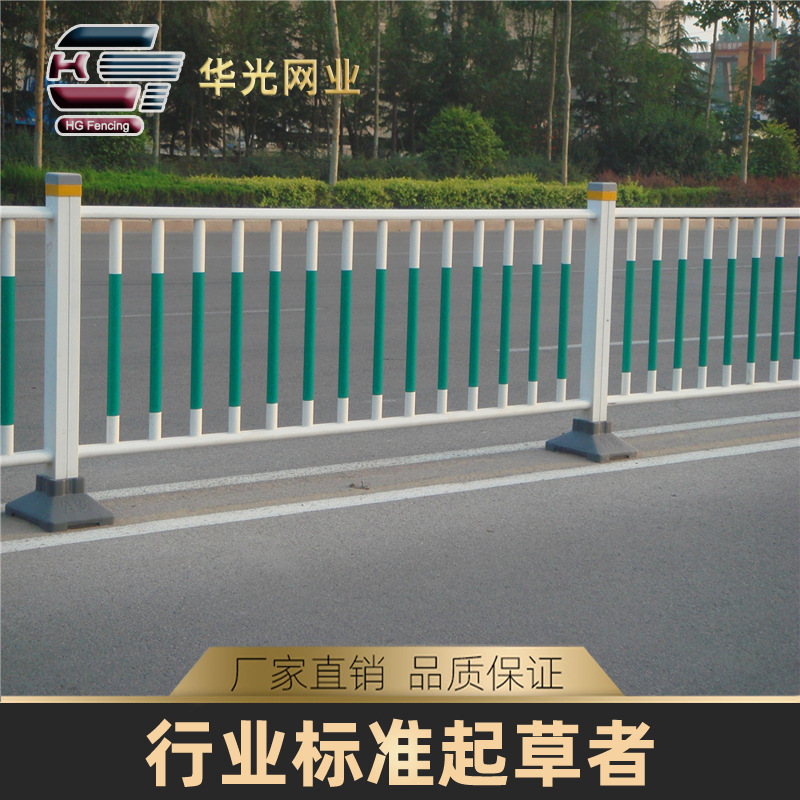 源头工厂道路中央马路交通市政护栏隔离人车分流锌钢镀锌防腐耐用
