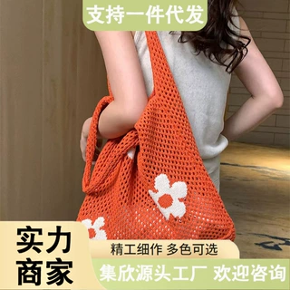 2024新款夏季花朵包单肩包针织包包百搭腋下包托特包可爱编织包女
