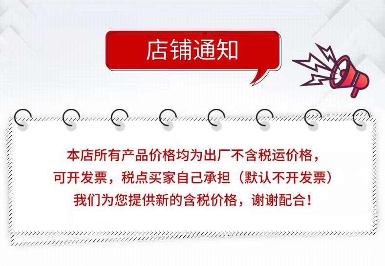 O1CN01Se8CzM1i88LDZVyhx_!!2212