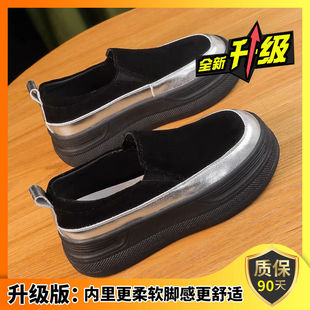 �����Q���pӢ��ƴɫˮ��Ь2025������Ь�zճ���z���_Ь���͸���