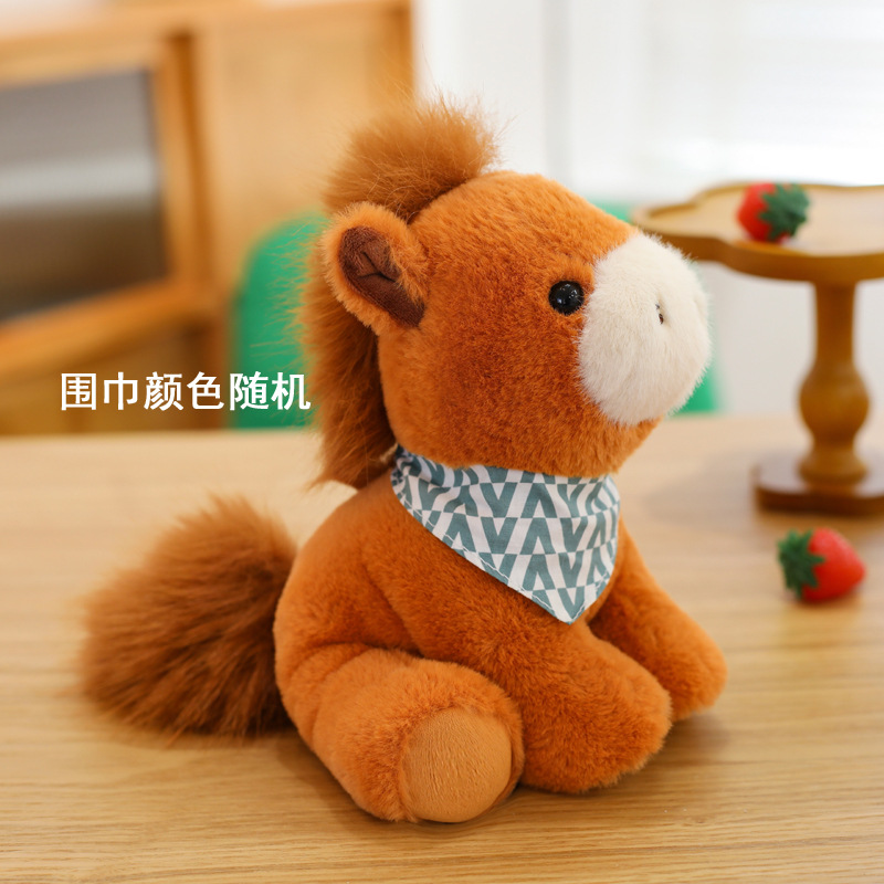 Pony