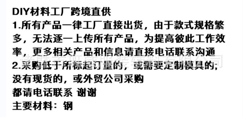 打孔器.png