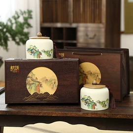 红茶;绿茶;乌龙茶