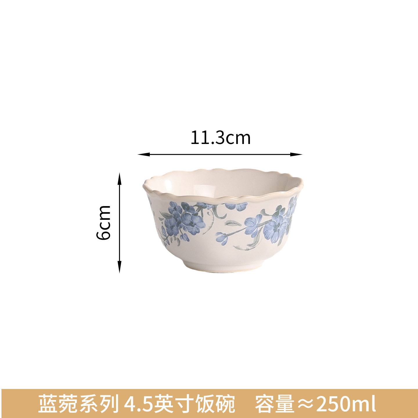 Shang 'en flores retro plato de cerámica de té azul de montaña casero plato de comedor de alto valor plato de té de la tarde esmaltado plato de postre colorido