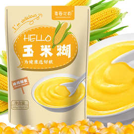 原味玉米糊500克 代餐粉 玉米粉五谷杂粮早餐粥 玉米糊生产厂家