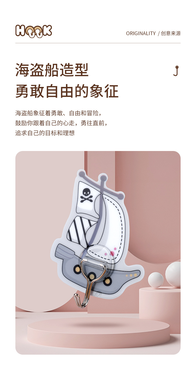 5083_04.jpg?x-oss-process=image/format,png