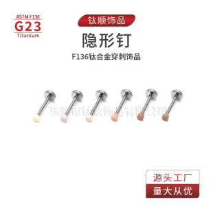 g23⁺Ͻ𴩴��[��ᔶ�Ě�üᔶ���ᔴ�������ᔏ��U�����Ʒ