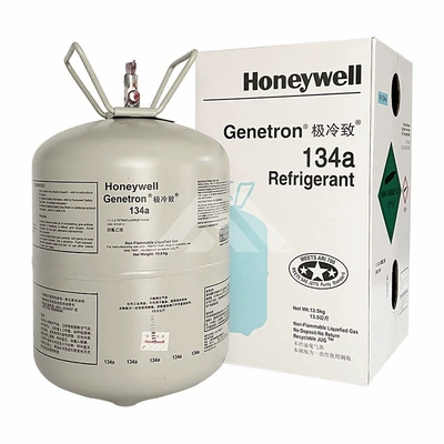 Sozitai R134a Suisijing Refrigerant, Refrigerant Gas, Freon, Net Weight 13.5kg, Original Honeywell