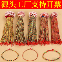 ��Դ�^���S���繝����K���K�ֹ������K��ͯ����_朼t�K������