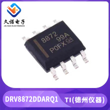 TI �p�O���Դ DRV8844PWPR ���� ������ 늙C���� DRV8844
