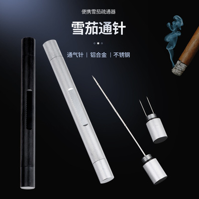 Manufactor light Sawtooth Cigar Acupuncture Cigar Dredger drill hole goods in stock wholesale