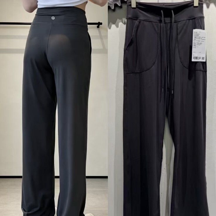 Lulu Original High-Waisted Drawstring Straight-Leg Pants for Women, High-Waisted Loose Slimming Long Pants, Wide-Leg Yoga Fitness Sports Pants Lulu Original High-Waisted Drawstring Straight-Leg Pants for Women, High-Waisted Loose Slimming Long Pants, Wide-Leg Yoga Fitness Sports Pants