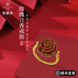 �ŷ����L�ֹ������ָ���������y僽�С���OӋ��ָ