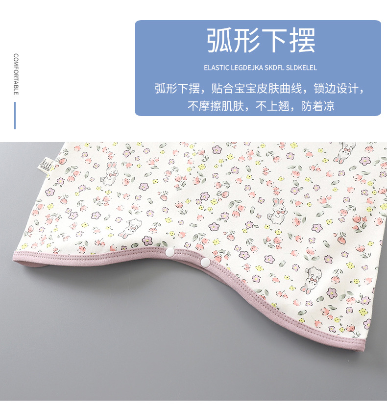 纯棉睡袍连体衣B版 (7).jpg