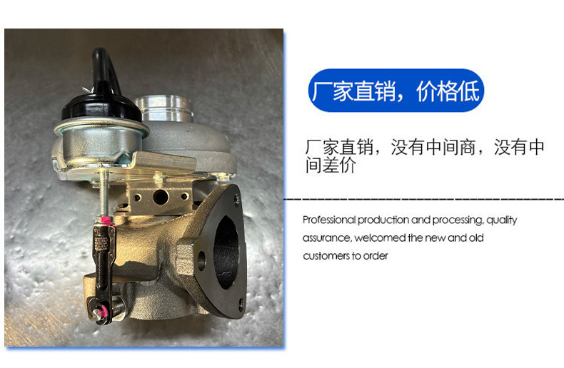 Factory Direct Sales Turbocharger Gt17 1118300Aby
