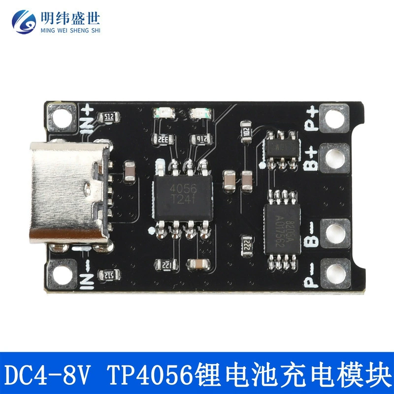 DC, зарядка литиевой батареи, защитный модуль, 2A, 8V, 2 в 1