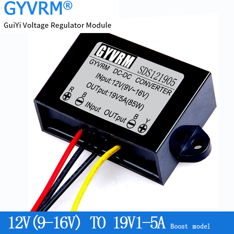 12v liter 19V car power booster 12V to 19v notebook power modification Module 9-16v liter 19V