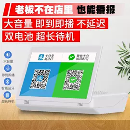 手机数据线;数码无线充;迷你电风扇