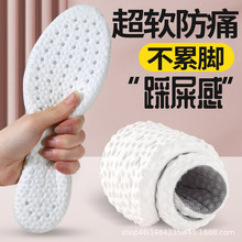 boostЬ�|��Ů�\�Ӝp��͸������������ʹ�ߏ����m����͸�����