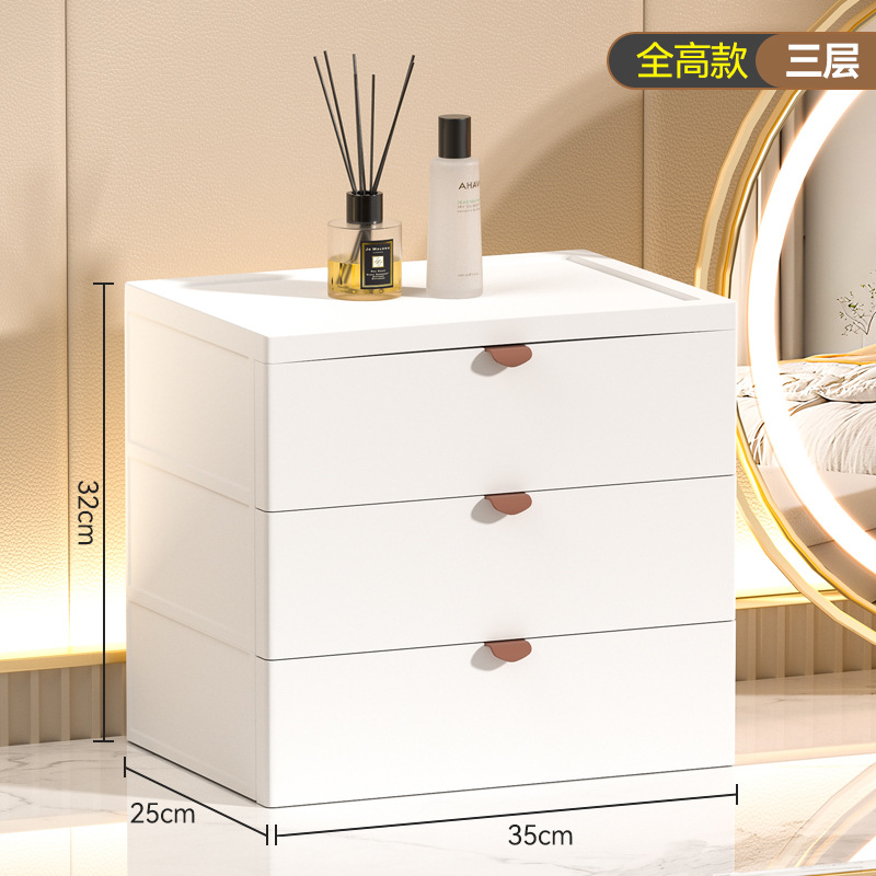 Gabinete de almacenamiento cajón plástico gabinete de almacenamiento doméstico dormitorio escritorio multi-capa organización papelería cosméticos almacenamiento rack gabinete